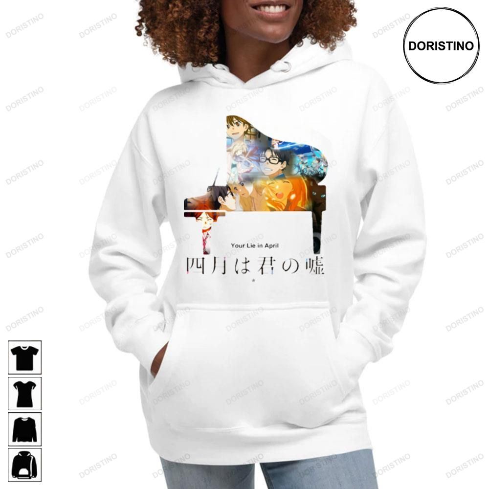 Your lie discount in april hoodie